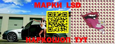 дживик Чебаркуль