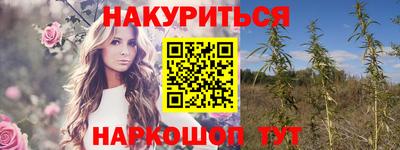 ALPHA PVP Чебоксары