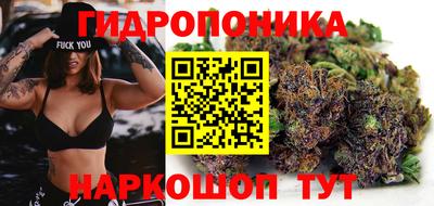 ALPHA PVP Чебоксары