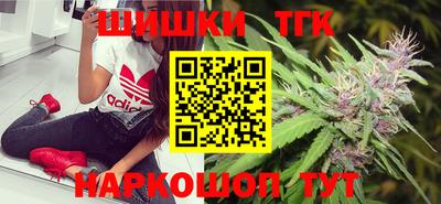 дживик Чебаркуль