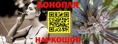 кокс Шебекино