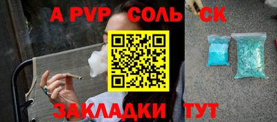 MDMA Premium VHQ Чапаевск