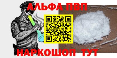 MDMA Premium VHQ Чапаевск
