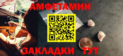 MDMA Premium VHQ Чапаевск