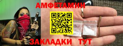 a pvp Шахты