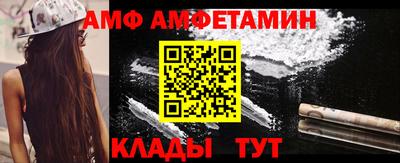 MDMA Premium VHQ Чапаевск
