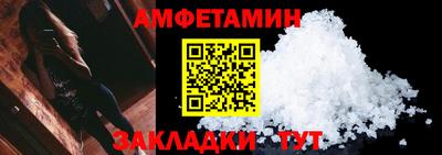 a pvp Шахты