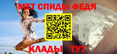 MDMA Premium VHQ Чапаевск