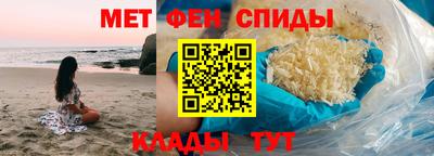 MDMA Premium VHQ Чапаевск