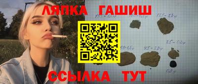 a pvp Шахты