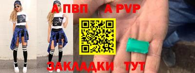 MDMA Premium VHQ Чапаевск