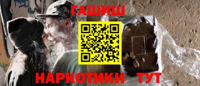 кокс Шебекино