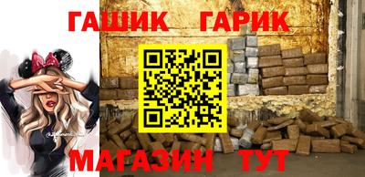ALPHA PVP Чебоксары