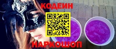 a pvp Шахты