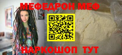 a pvp Шахты