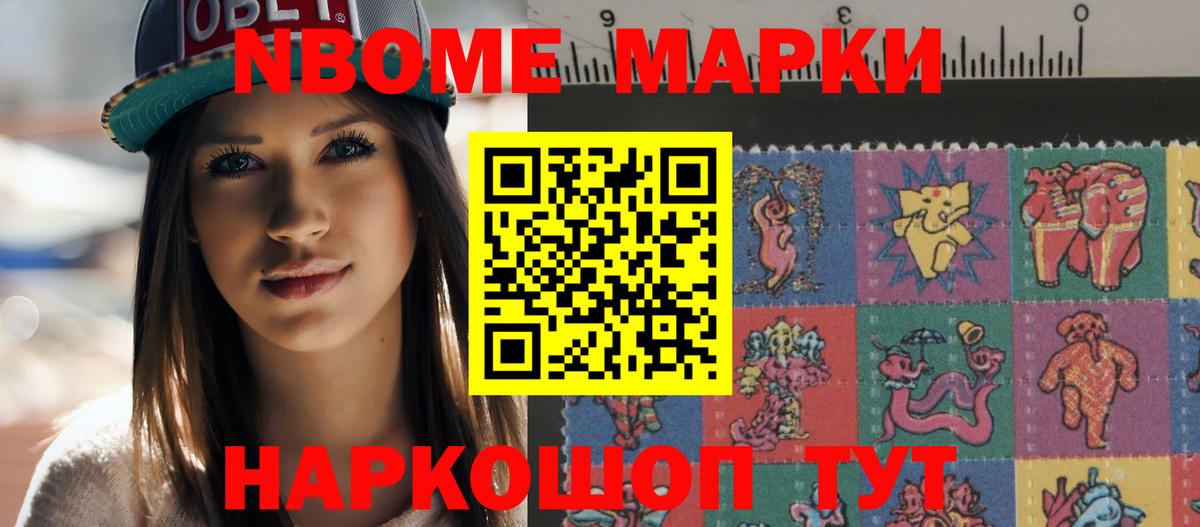 Мытищи  LSD-25 экстази  Вход с VPN  Лсд 25 экстази кислота  ЛСД экстази ecstasy 